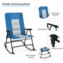 Foldable Rocking Padded Portable Camping Chair With Backrest And Armrest -Blue (OP70500BL)