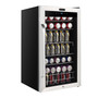 BR-1211DS Freestanding 121 Can Beverage Refrigerator With Digital Control And Internal Fan