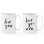 Bridal Party "Love You" and "Love You More" 2-piece Mug Set (875109)