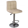 Bar Stool Pu Leather Barstools Chairs Adjustable Counter Swivel Pub Style New-Brown (HW44524BN)