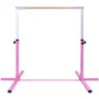 Goplus Gymnastics Junior Adjustable Steel Horizontal Training Bar (SP36146)