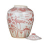 Coral Red Ginger Jar Bird Motif Small (1398XS-R)