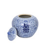 Blue And White Floral Double Happiness Melon Jar (1580S)