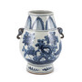 Bw Pheasant Flower Jar With Elephant Handle (1599E)