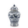 Blue And White Small Porcelain Temple Jar Fish Lotus Motif (1599H)