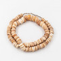 Gambia Brown Shell Bead Vintage Per String (2501-BR)