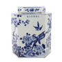 Blue And White Flat Hex Bird Floral Jar (1304D)