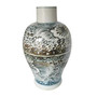 Indigo Baluster Vase Sea Flower Motif (1567)