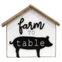 *Farm To Table House Sitter G35885 By CWI Gifts