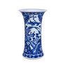 Blue And White Pheasant Paneled Vase Medium (1512M)