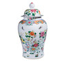 Large Chinoiserie Floral Temple Jar Multi-Colored (1239L)