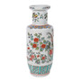 Multi-Colored Pheasant Flower Vase (1240A)