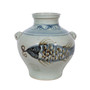 Double Lion Handle Fish Jar Small (1493A)