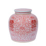 Red Double Happiness Floral Melon Jar (1575A)