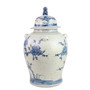 Vintage Temple Jar Plum Blossom (1218P-S)