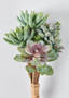 Artificial Mixed Bouquet Of Succulents - 9.5" WIN-32550-GR