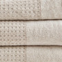 100% Cotton 6Pcs Towel Set - Taupe MP73-5914