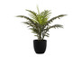 20" Tall Palm Real Touch Green Leaves Artificial Plant - Black Pot (I 9501)