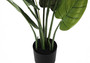 37" Tall Decorative Aureum Artificial Plant - Black Pot (I 9509)