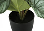 13" Tall Epipremnum Artificial Plant - Black Pots (Set Of 2) (I 9583)