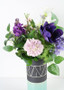 Purple Anemone And Dahlia Artificial Flower Bouquet