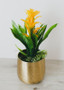 Artificial Tropical Bromeliad Plant In Golden Yellow - 14"