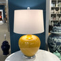 Yellow Pomegranate Table Lamp (L1732-Y)