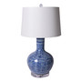 Blue & White Blossom Globular Vase Lamp (L1448)