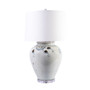 Bw Silla Longevity Wide Top Jar Lamp (L1389-BW)