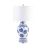 B&W Multi Flower Lamp (L1374)