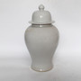 Busan White Temple Jar Extra Large (1654XL)