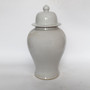 Busan White Temple Jar Large (1654L)