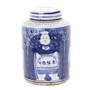 Blue And White Mini Tea Jar Lucky Boy (1602J)