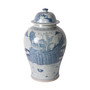 Blue And White Porcelain Temple Jar Pagoda Landscape Motif (1587)