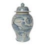 Blue And White Porcelain Silla Flower Temple Jar (1483-BW)