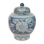 Blue And White Lidded Peony Jar (1480-BW)