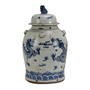 Vintage Temple Jar Dragon Motif - Small (1218E-S)