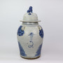 Vintage Temple Jar Enchanted Children Motif - Small (1218D-S)
