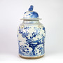 Vintage Temple Jar Lily Pad Motif - Large (1218C-L)
