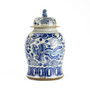 Vintage Temple Jar Phoenix Motif - Small (1218B-S)