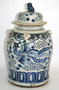 Vintage Temple Jar Phoenix Motif - Large (1218B-L)