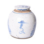 Vintage Ming Jar Flower Bird Motif - Large (1217A-L)