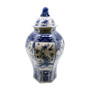 Blue & White Hexagonal Floral Bird Medallion Temple Porcelain Jar (1366)