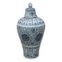 Blue & White Ming Lidded Plum Vase Twisted Lotus Motif (1276)