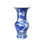 Blue & White Plum Blossom Wide Mouth Vase (1935)