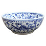 Blue & White Fish Buddha Bowl (1182)
