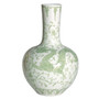 Celadon Dragon Lotus Globular Vase (1566)