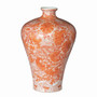 Orange Prunus Vase With Dragon Motif (1521)
