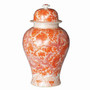 Orange Temple Jar With Dragon & Floral Motif (1519)