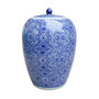 Blue & White Cluster Flower Ginger Jar - Large (1194L)